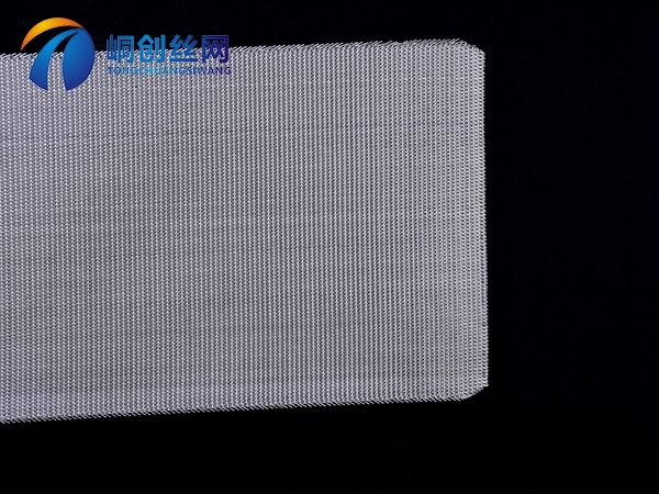 反差席型網(wǎng)